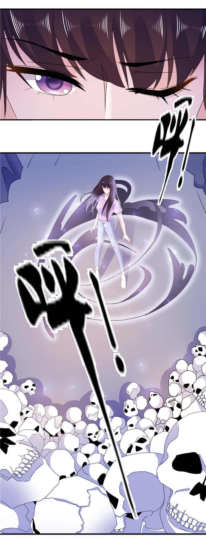 我的新郎是阎王漫画,第59章：雪菲等我！3图