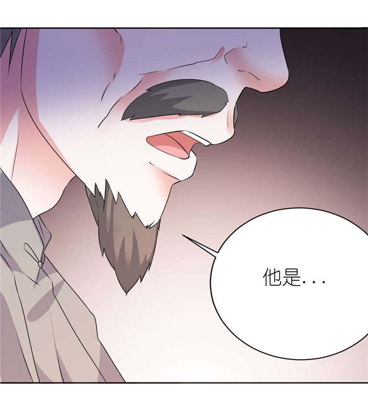 我的新郎是阎王漫画,第7章：宿命5图