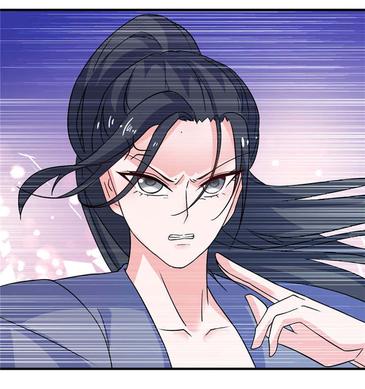 我的新郎是阎王漫画,第16章：以血为祭2图