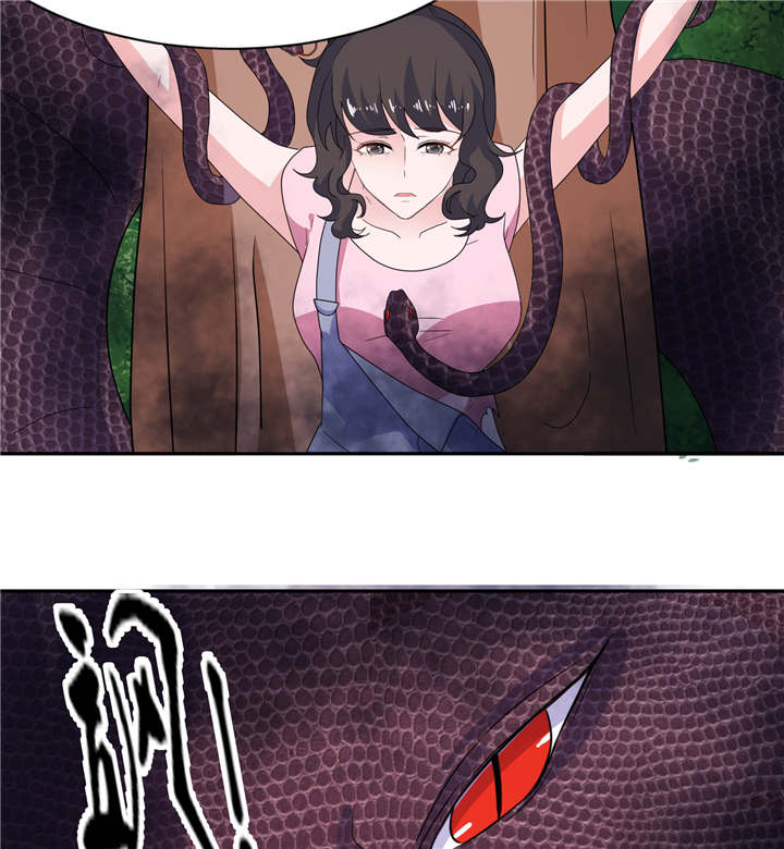 我的新郎是阎王漫画,第49章：救人5图