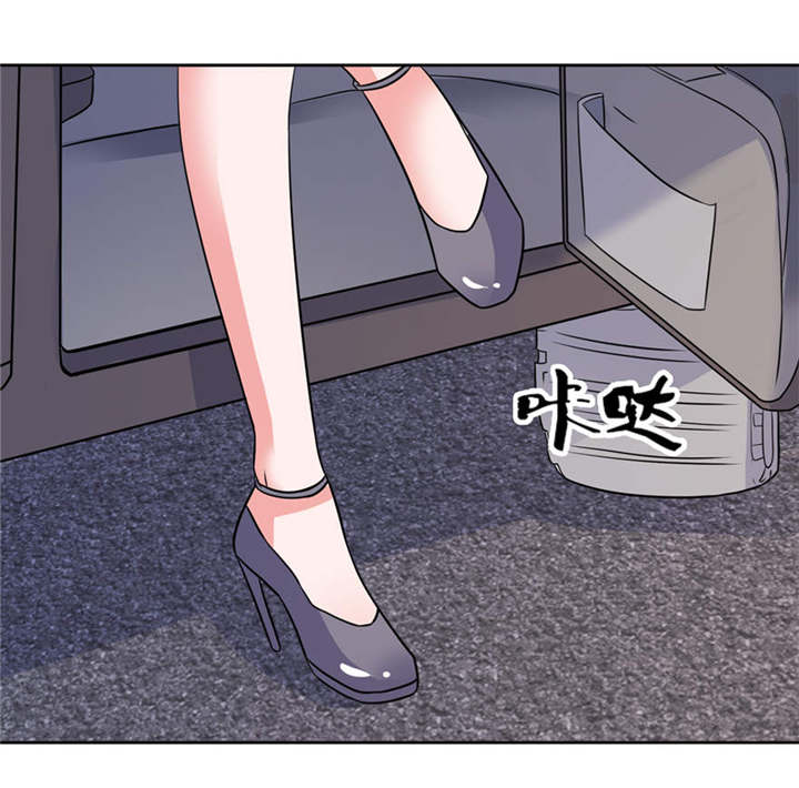 我的新郎是阎王漫画,第13章：为什么不救我2图