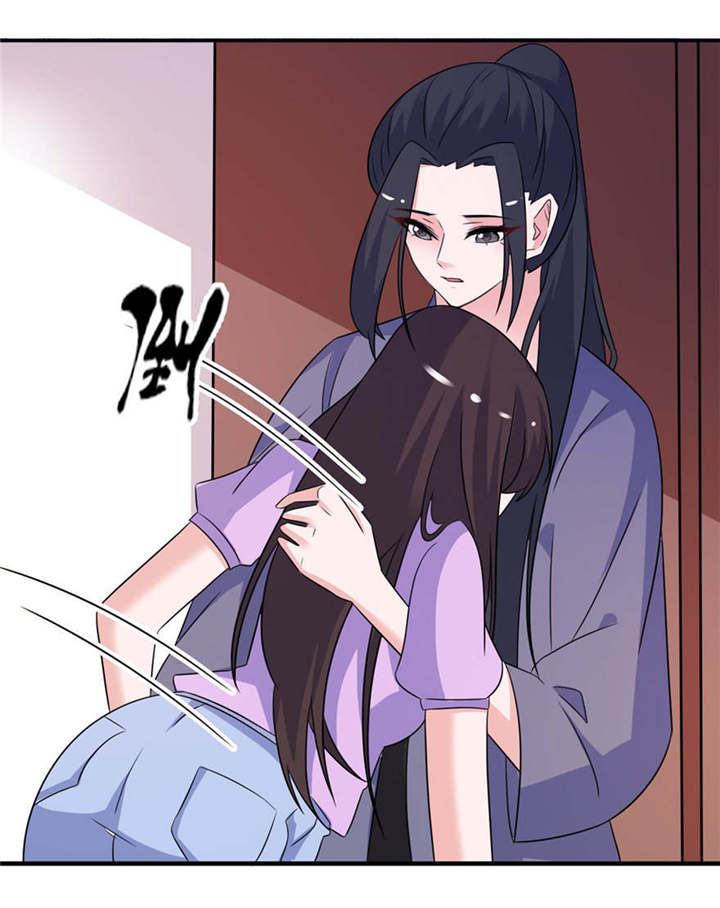 我的新郎是阎王漫画,第57章： 神社4图