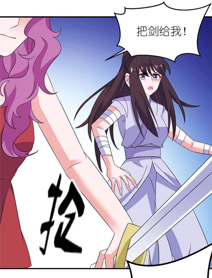 我的新郎是阎王漫画,第42章：往生花开5图