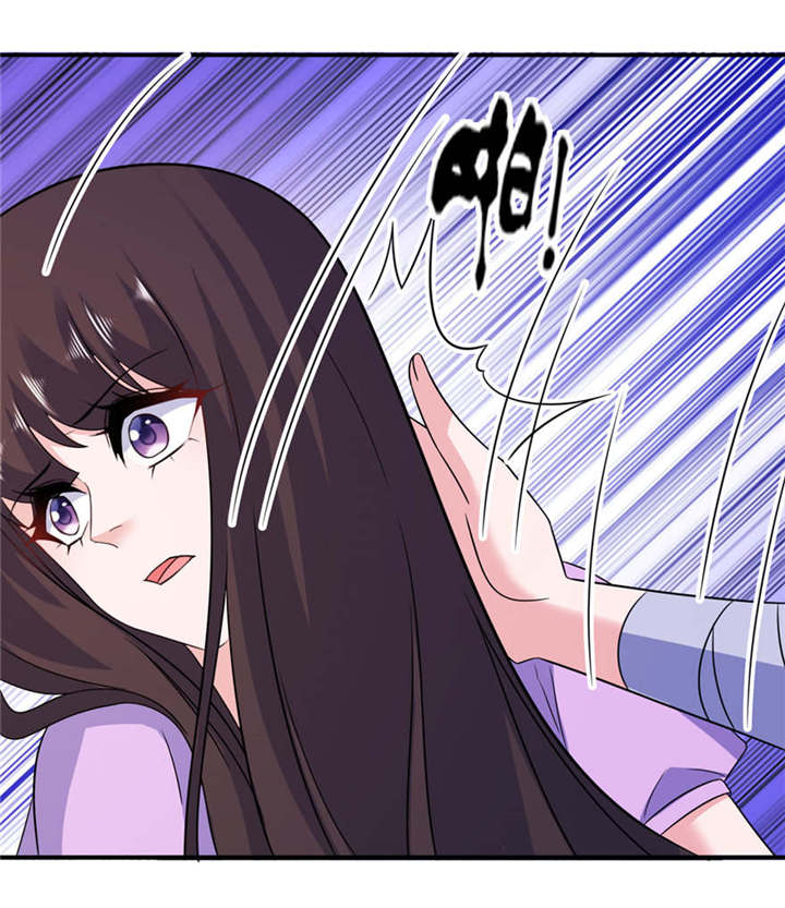 我的新郎是阎王漫画,第57章： 神社3图