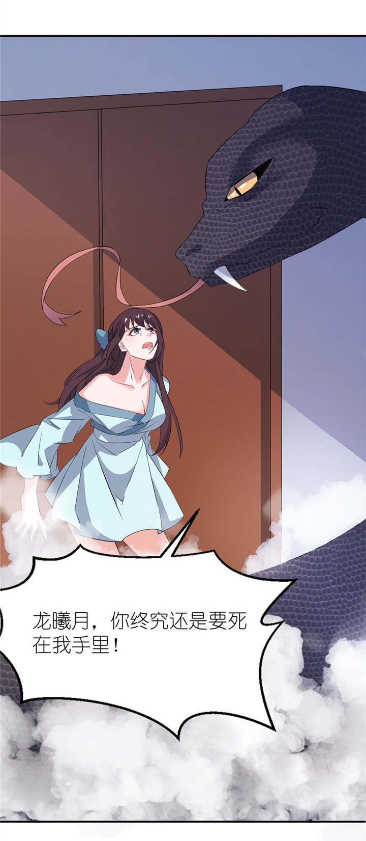 我的新郎是阎王漫画,第28章：女娲庙1图