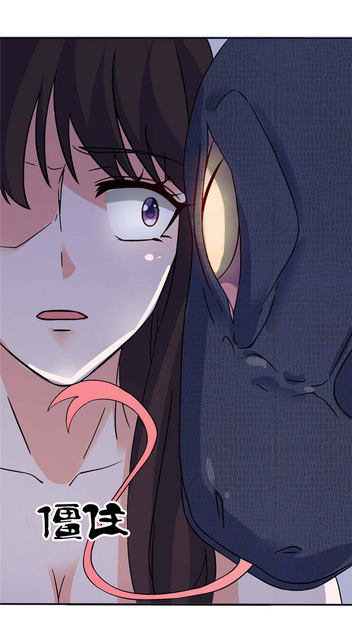 我的新郎是阎王漫画,第14章：终于找到你5图