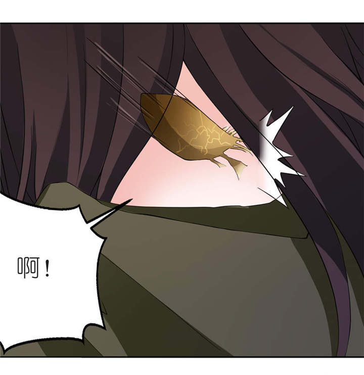 我的新郎是阎王漫画,第7章：宿命3图