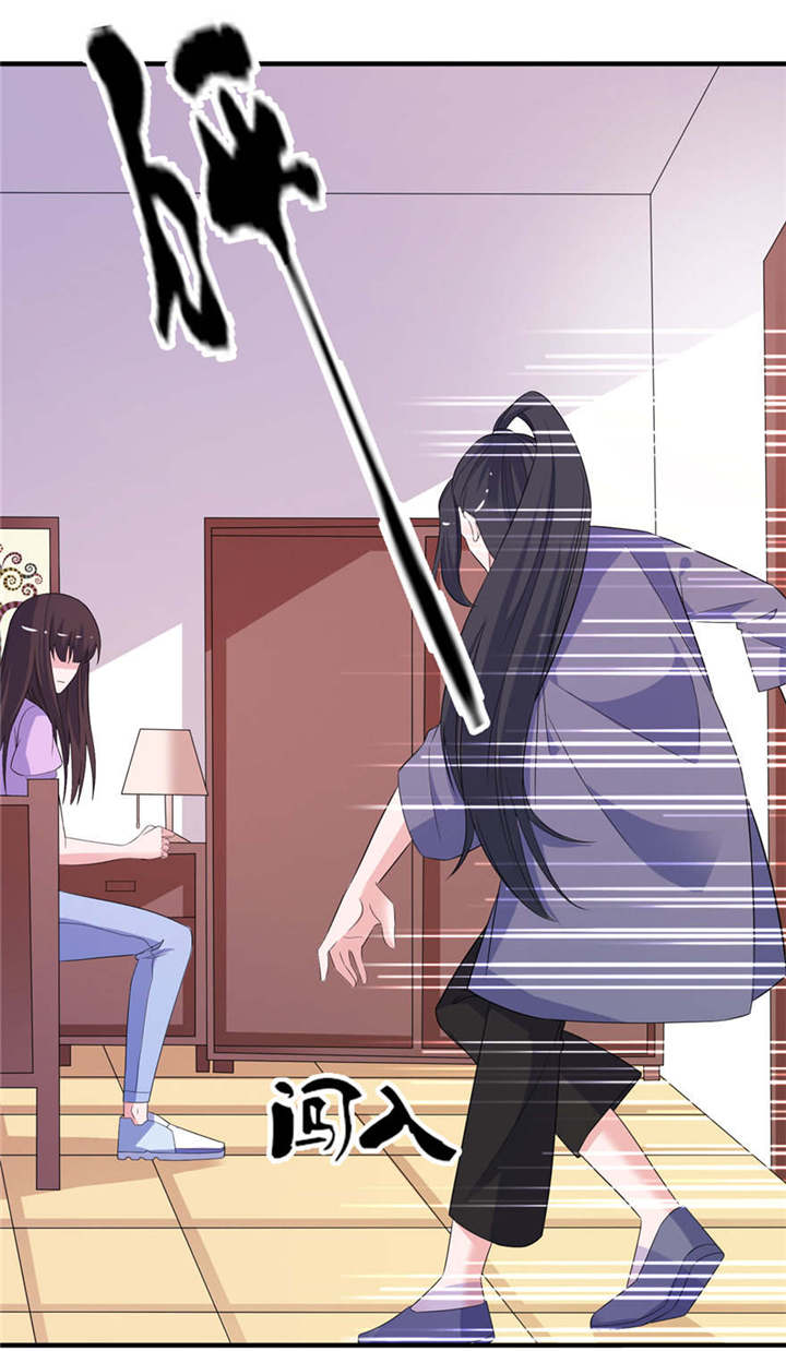 我的新郎是阎王漫画,第57章： 神社2图