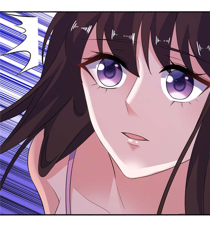 我的新郎是阎王漫画,第46章：缘定三生5图