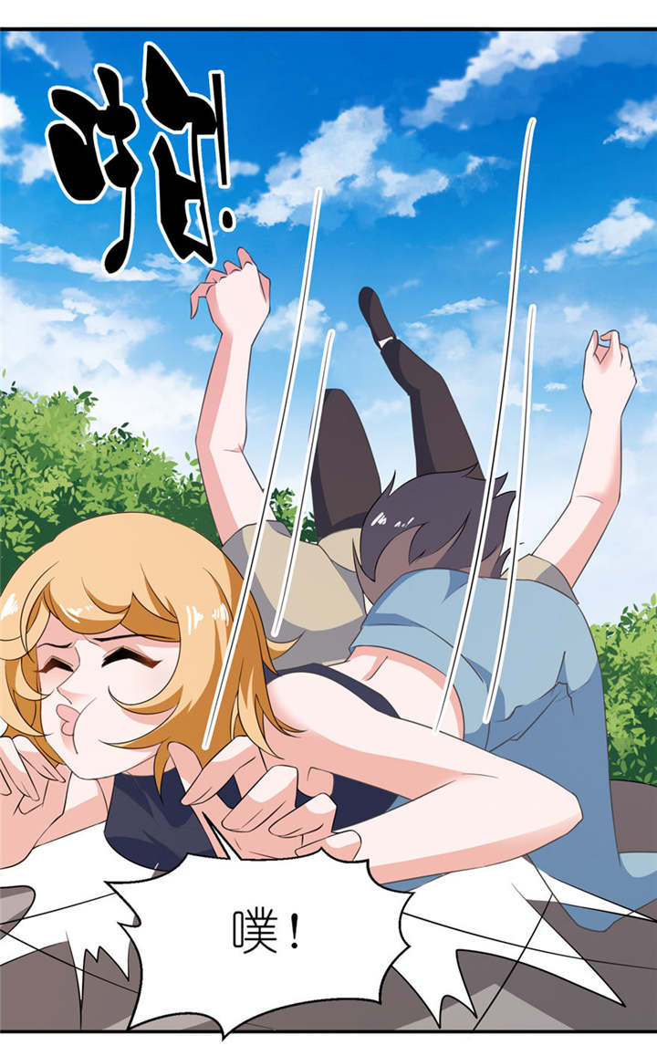 我的新郎是阎王漫画,第30章：还好来的及时5图