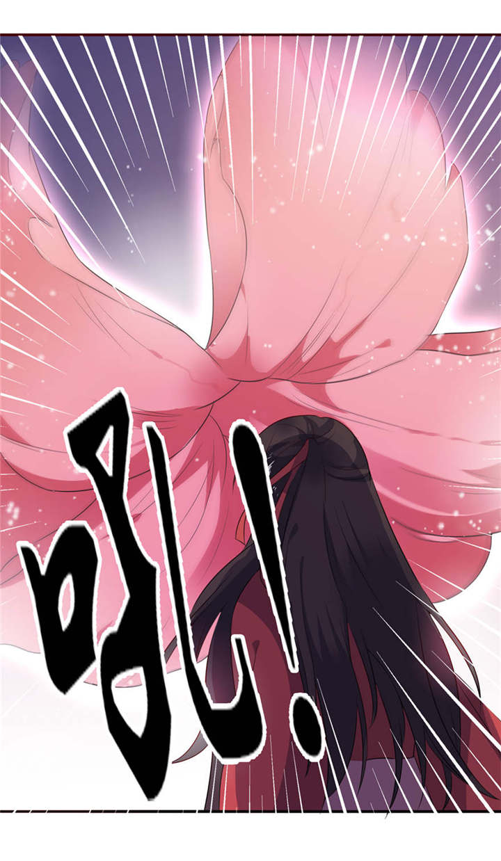 我的新郎是阎王漫画,第21章：就是他3图