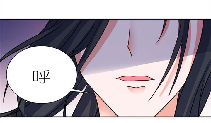 我的新郎是阎王漫画,第15章：神秘来客2图