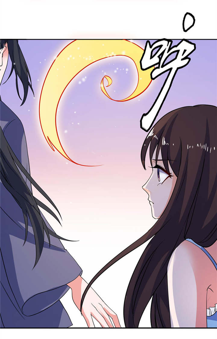 我的新郎是阎王漫画,第15章：神秘来客1图