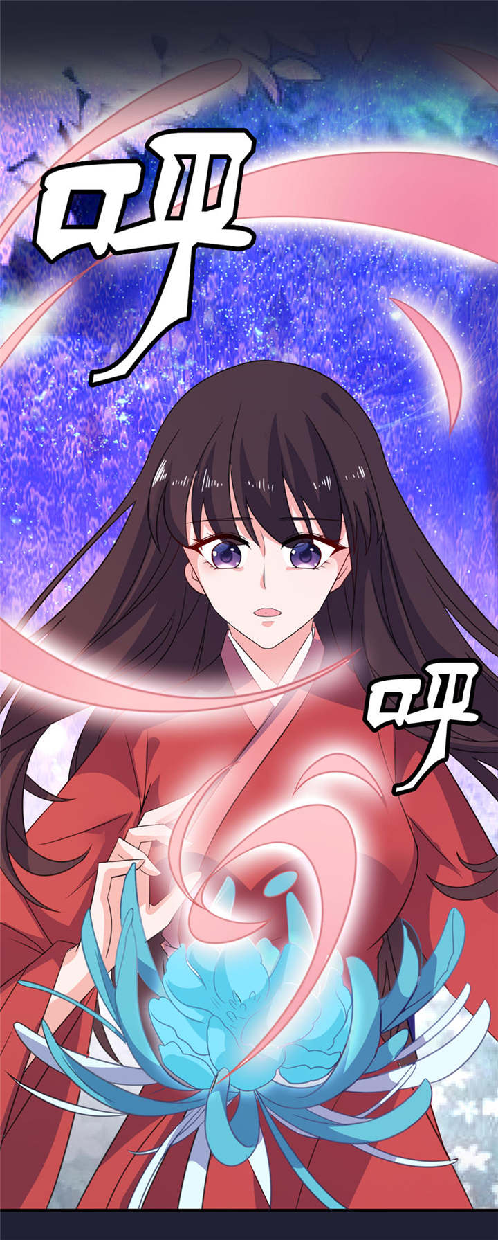 我的新郎是阎王漫画,第24章：前世今生2图