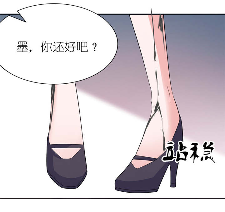 我的新郎是阎王漫画,第38章： 命你也不在乎？2图