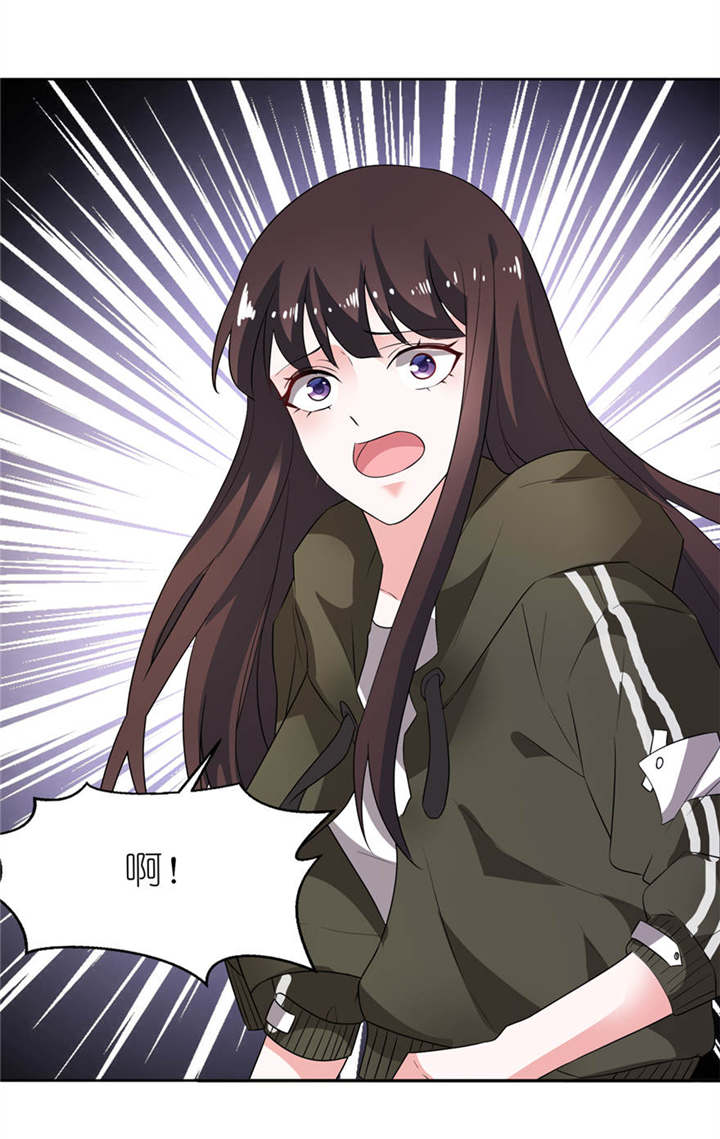 我的新郎是阎王漫画,第7章：宿命2图