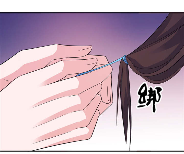 我的新郎是阎王漫画,第47章：有喜4图