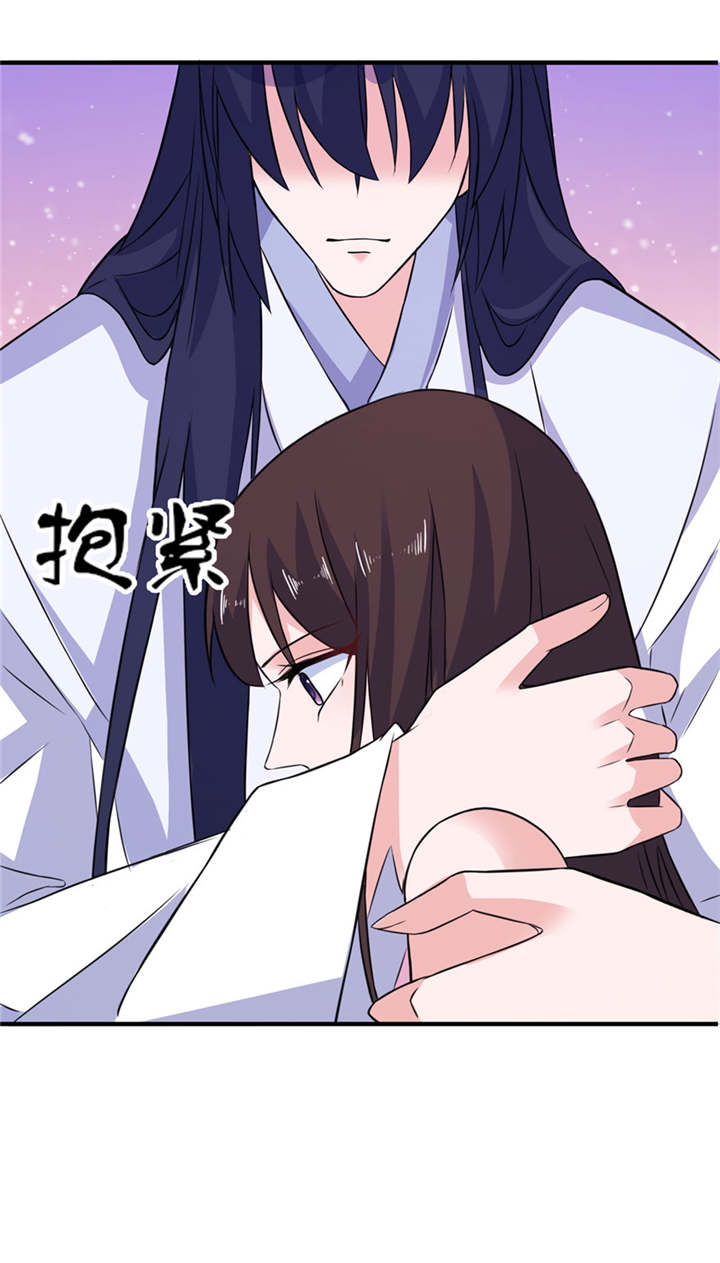 我的新郎是阎王漫画,第47章：有喜3图