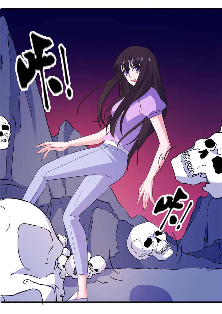 我的新郎是阎王漫画,第60章：紫眸男人2图