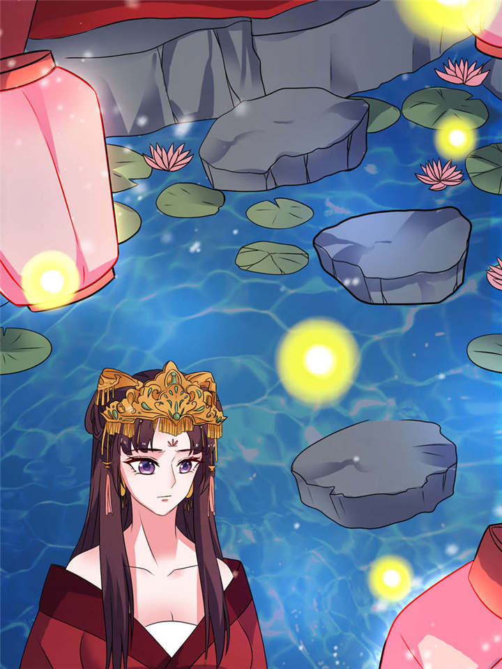 我的新郎是阎王漫画,第20章：婚礼5图