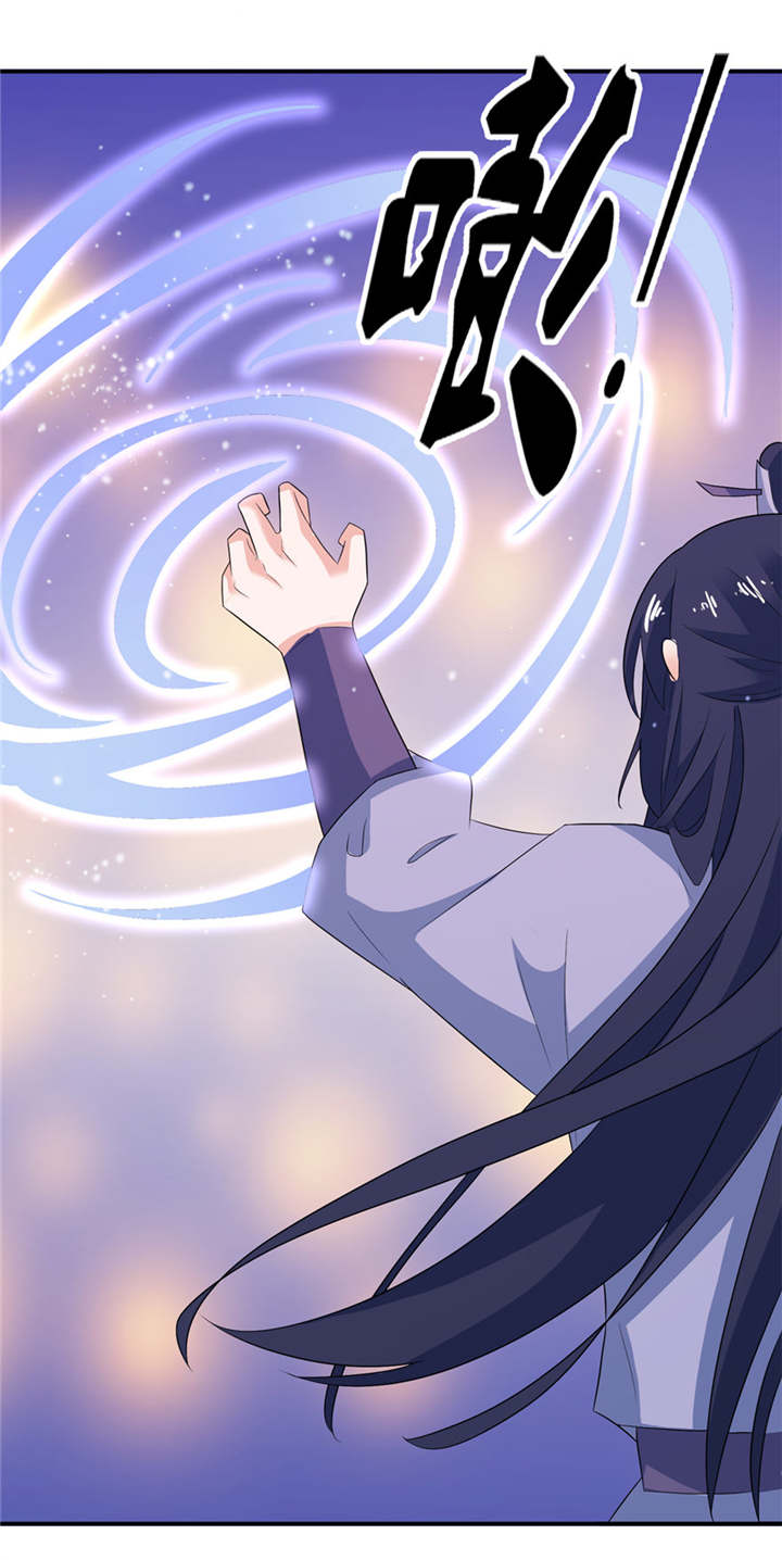 我的新郎是阎王漫画,第30章：还好来的及时4图