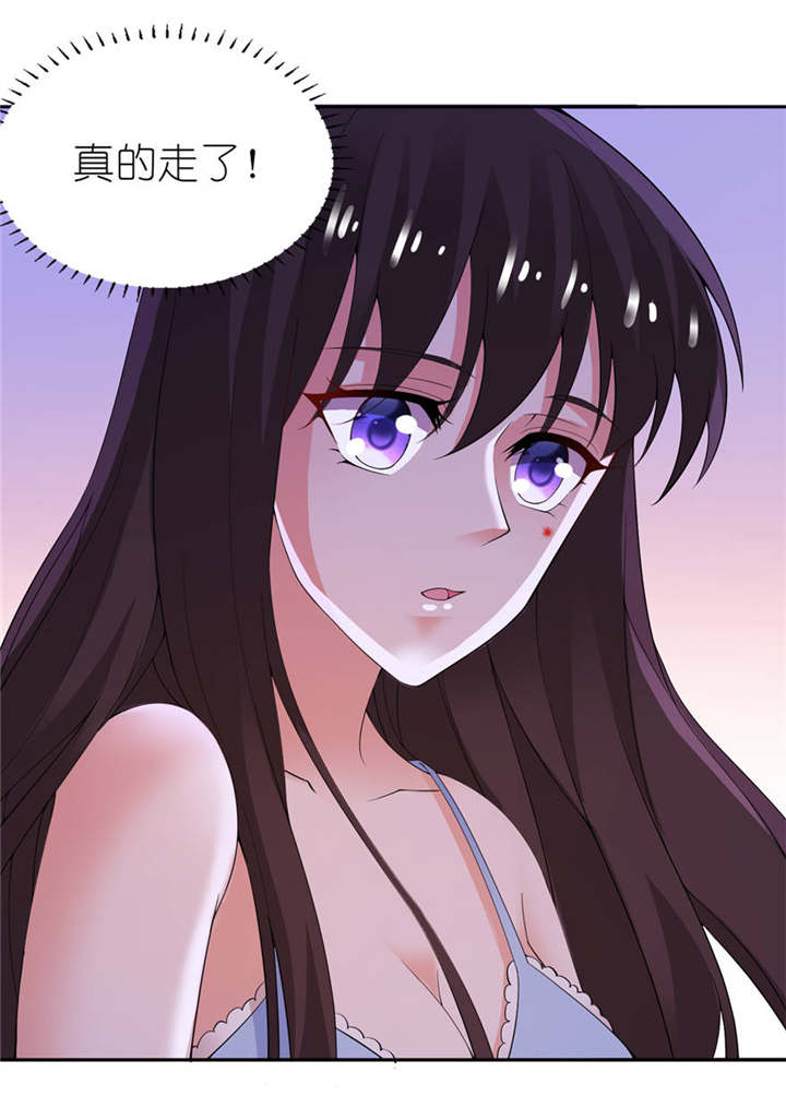 我的新郎是阎王漫画,第13章：为什么不救我1图