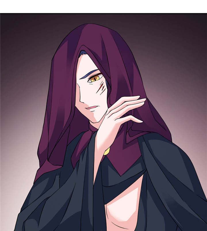 我的新郎是阎王漫画,第15章：神秘来客4图