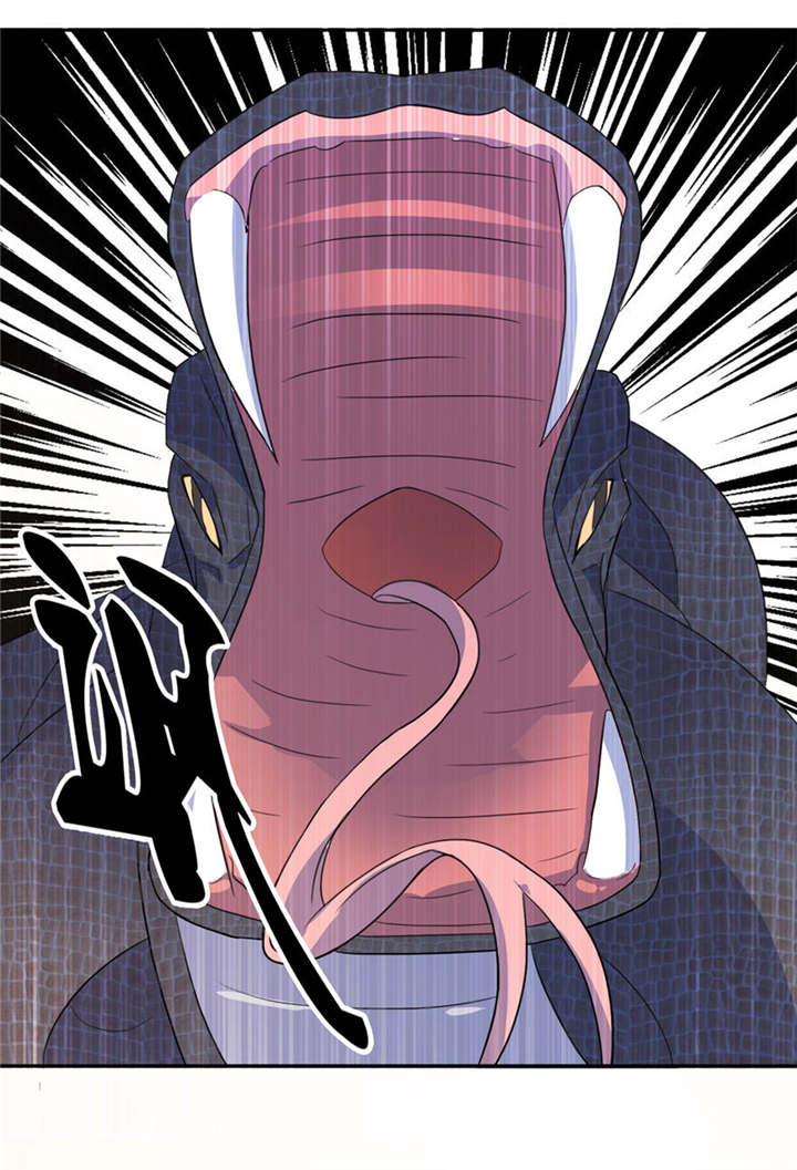 我的新郎是阎王漫画,第11章：这夜色好美4图