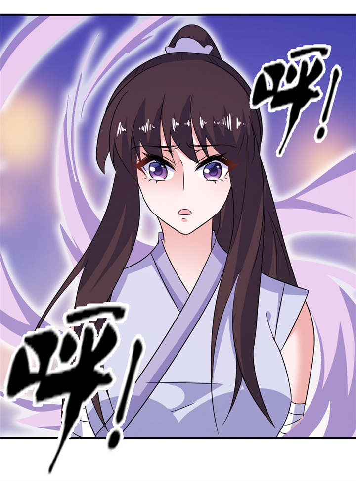 我的新郎是阎王漫画,第42章：往生花开1图