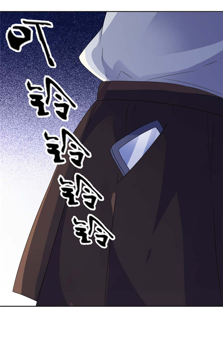 我的新郎是阎王漫画,第14章：终于找到你4图