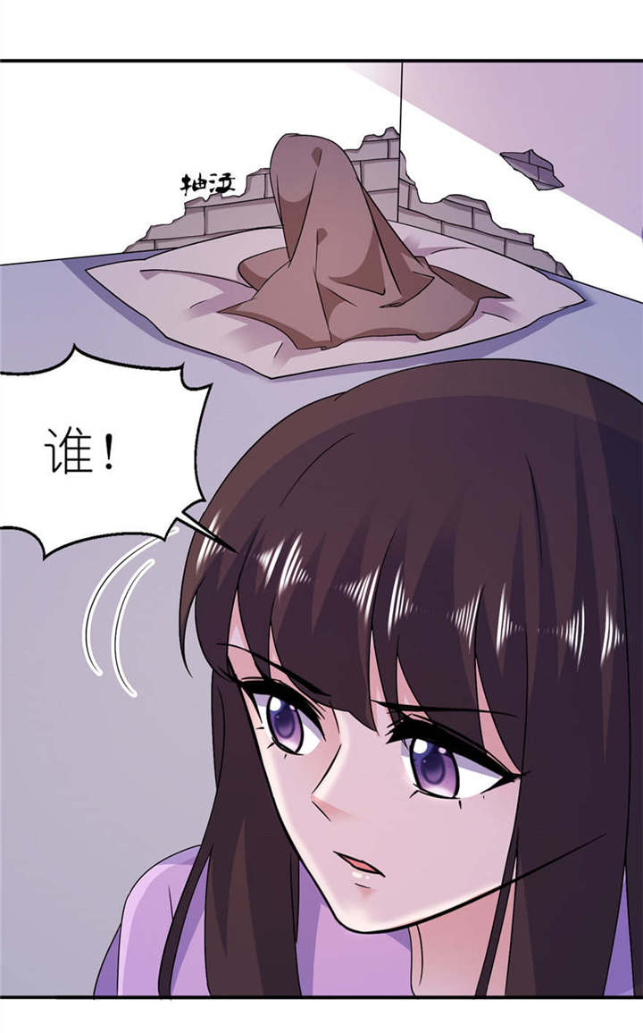 我的新郎是阎王漫画,第57章： 神社1图