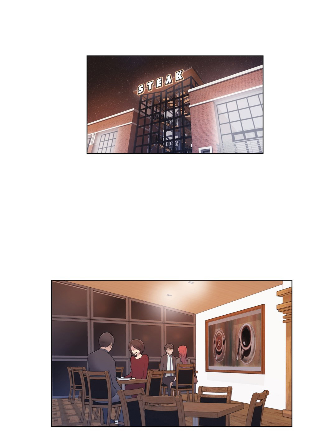 交叉地铁漫画,第7章：诱惑1图