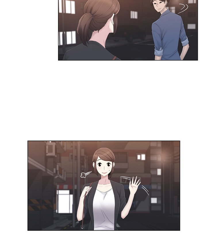 交叉地铁漫画,第34章：不要看5图