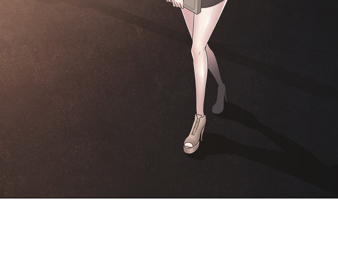 交叉地铁漫画,第38章：忍忍吧1图