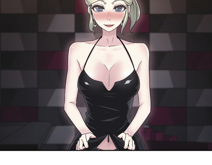 交叉地铁漫画,第23章：来吧1图