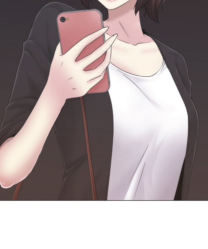 交叉地铁漫画,第34章：不要看3图