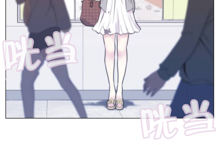 交叉地铁漫画,第1章：列车2图