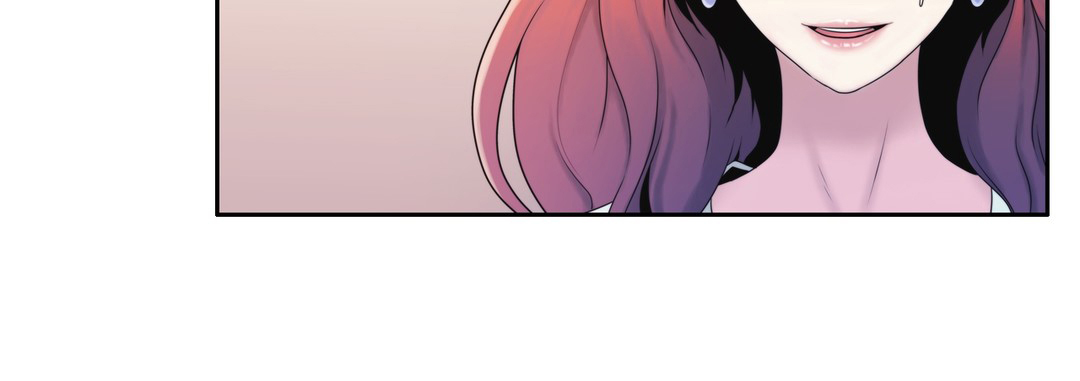 交叉地铁漫画,第4章：搞暧昧？2图