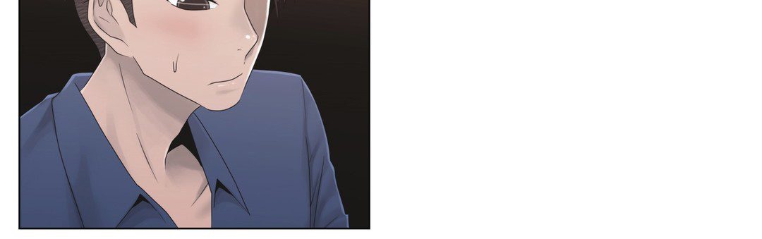 交叉地铁漫画,第35章：麻烦了4图