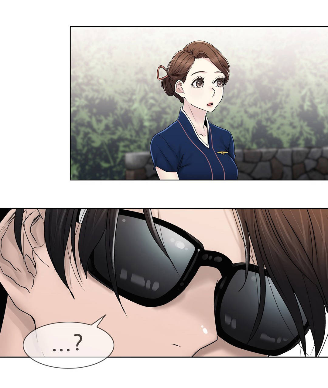 交叉地铁漫画,第103章：就跟另一个人似的4图