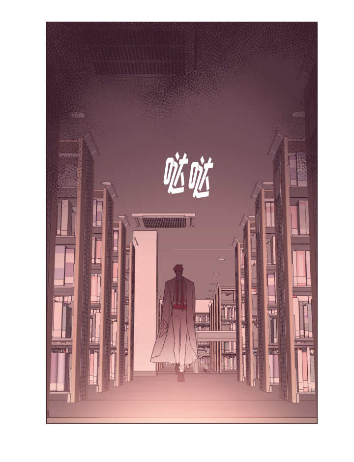 毕业考漫画,第10章：我的猜想5图