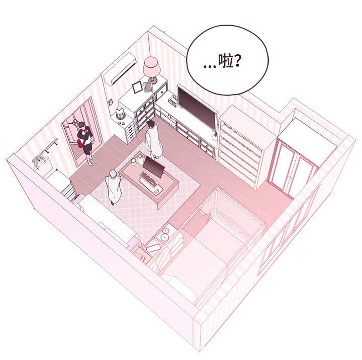 毕业考漫画,第3章：那必须的1图