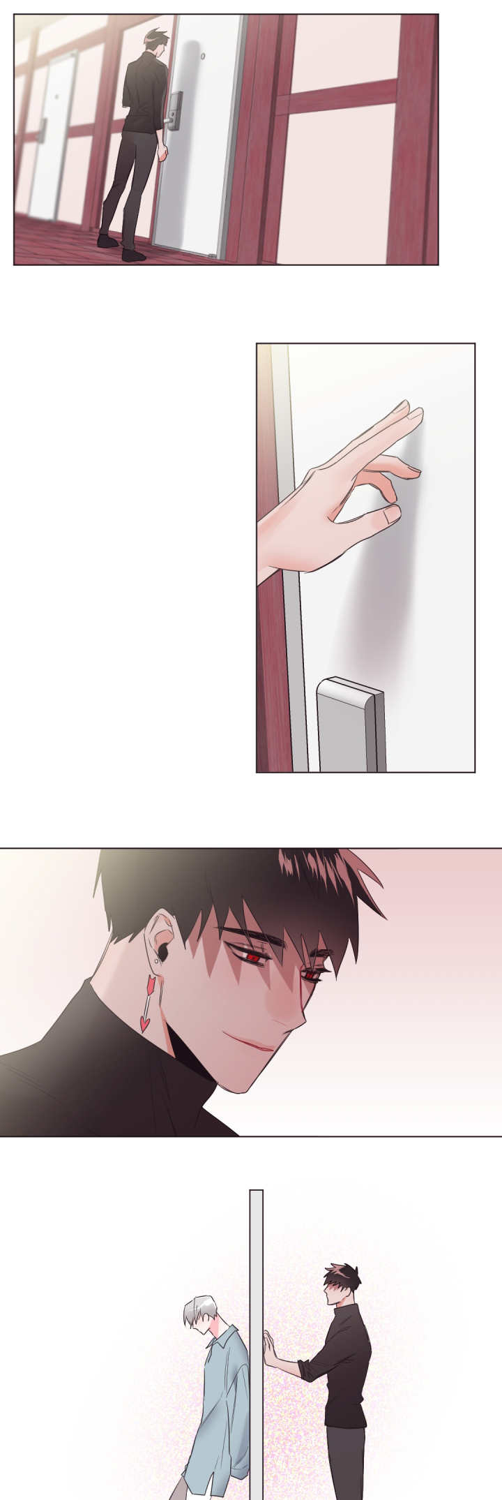 毕业考漫画,第29章：跟我一样1图