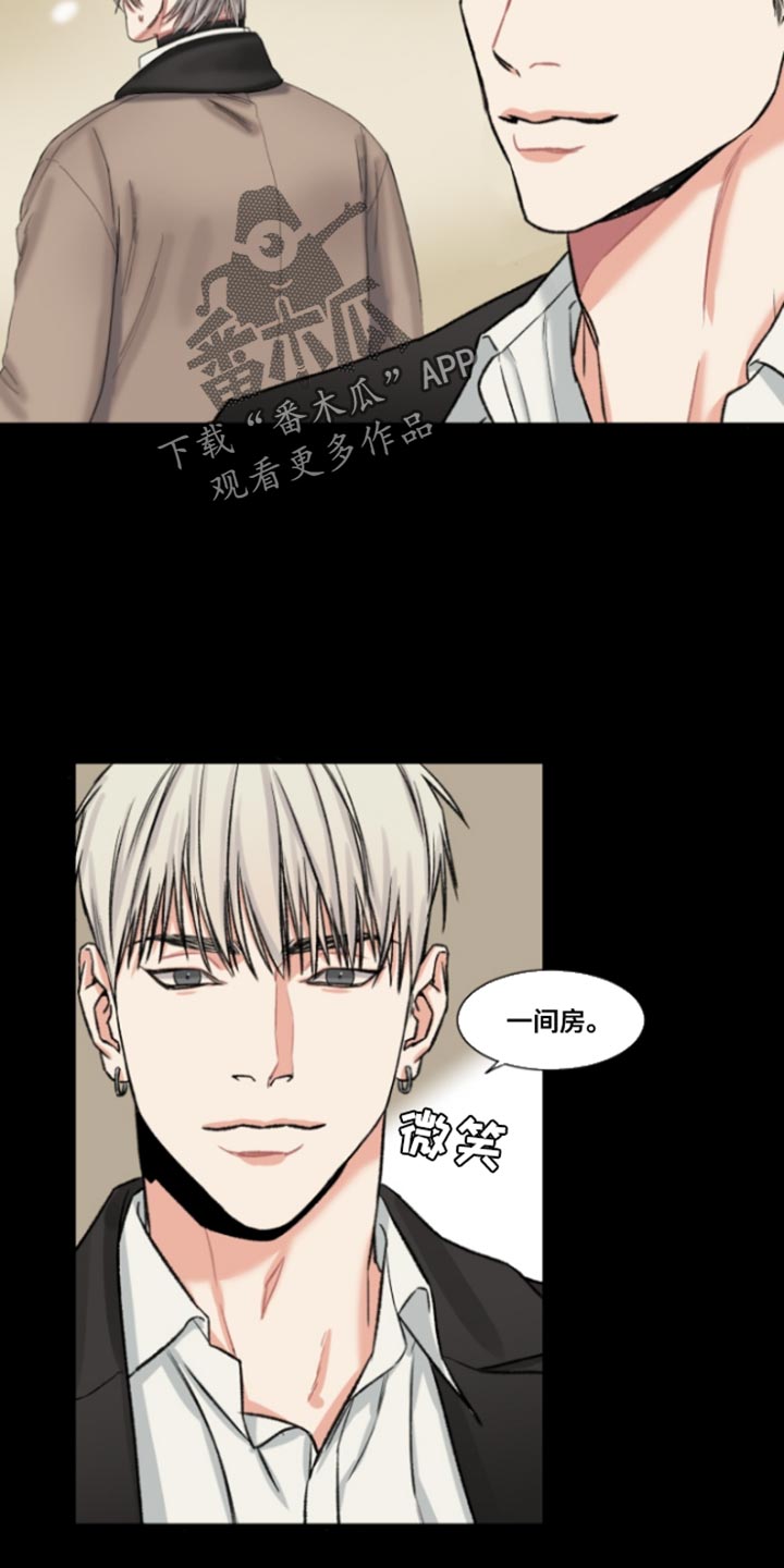 常客优惠海克斯图片漫画,第48章：【番外】真烦人4图