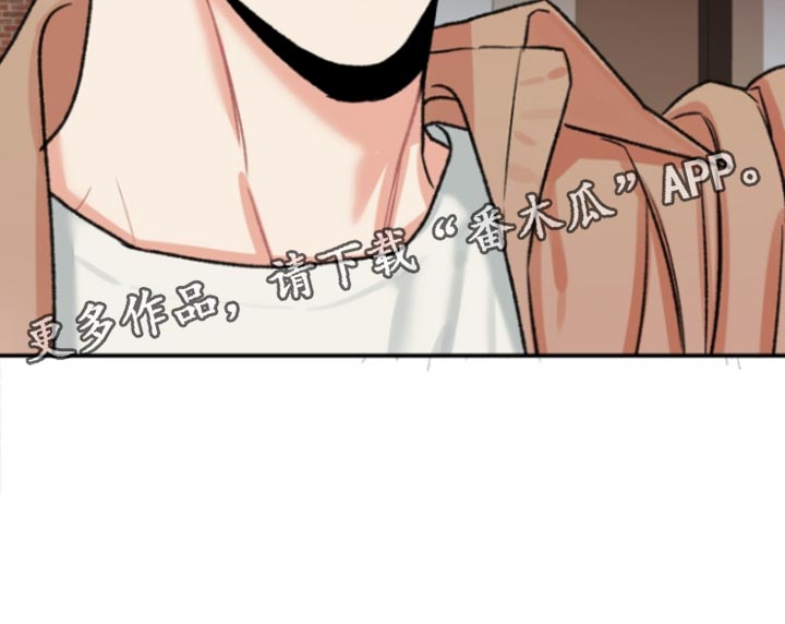 常客漫画漫画,第48章：【番外】真烦人1图