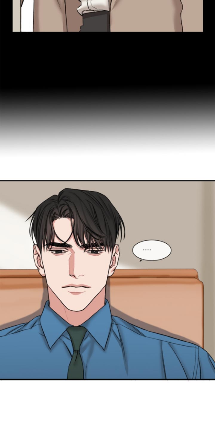 常客漫画,第51章：【番外】不想在意太多事1图