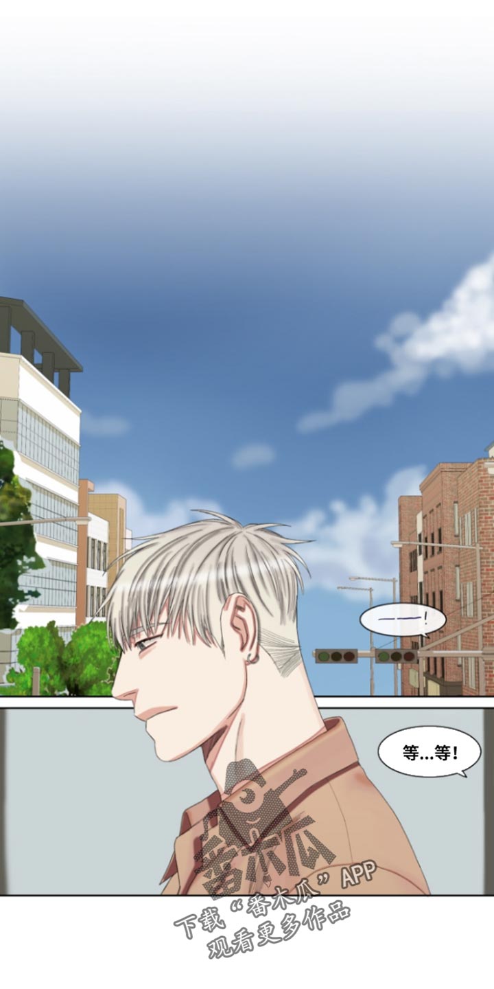 常客猜一生肖漫画,第48章：【番外】真烦人1图