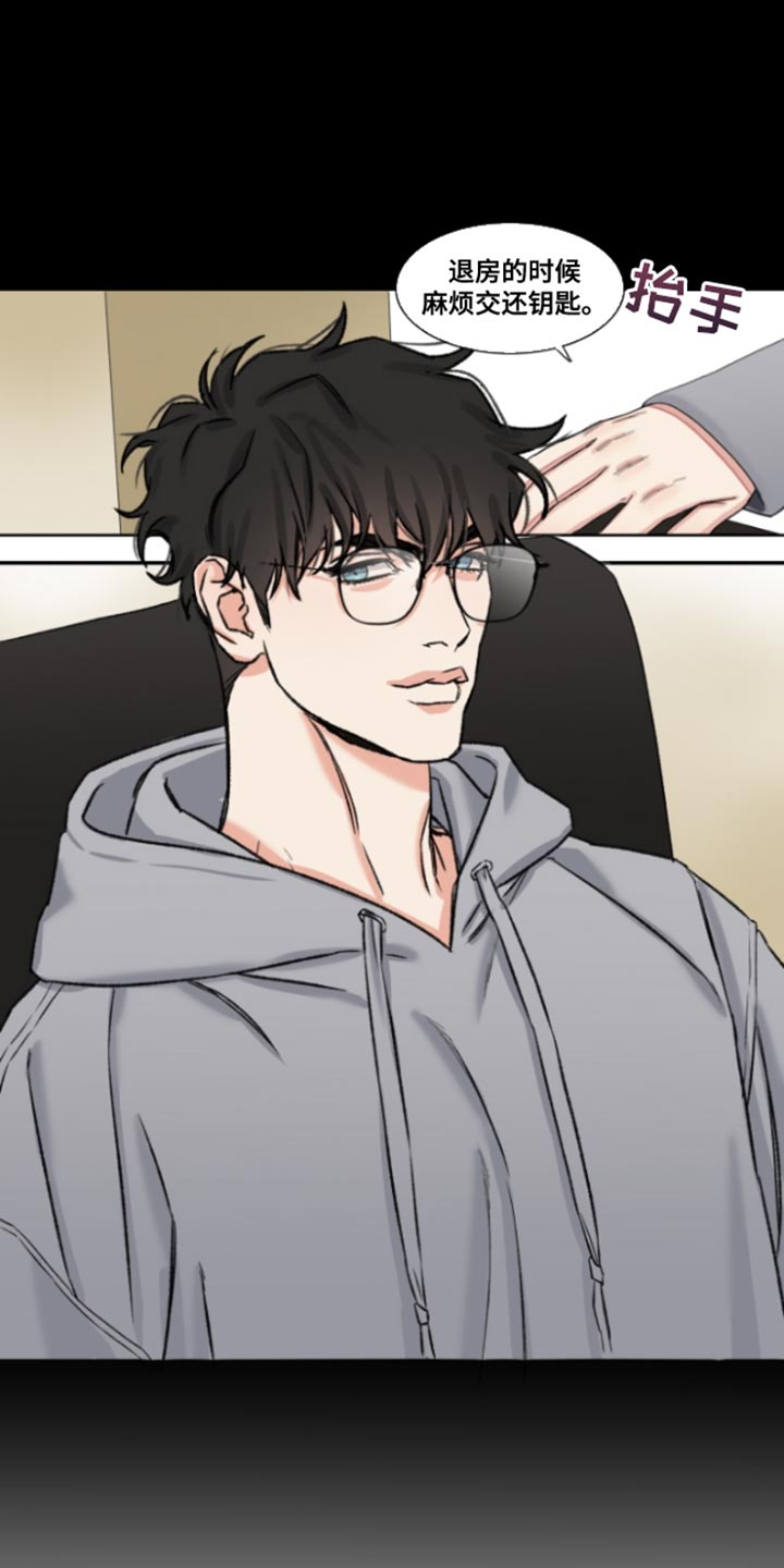 常客优惠海克斯图片漫画,第48章：【番外】真烦人5图