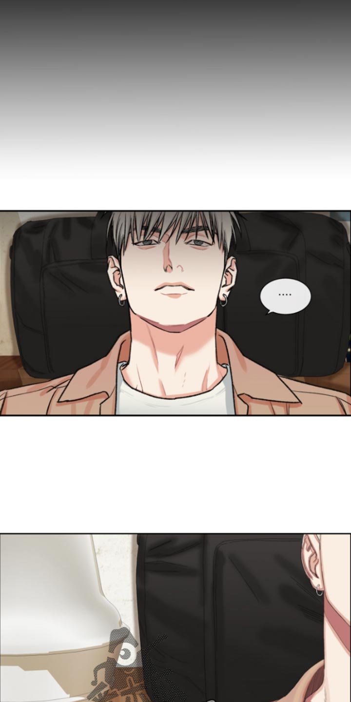 常客餐饮管理有限公司漫画,第47章：【番外】稍等一下4图