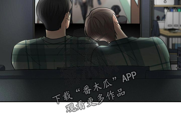 年龄差大危机漫画,第33章：自信感4图